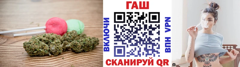 цены наркотик  Вязьма  Canna-Cookies марихуана 