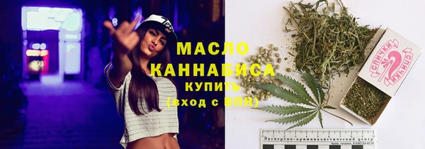 прущие грибы Белокуриха