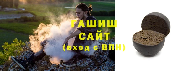 прущая мука Беломорск