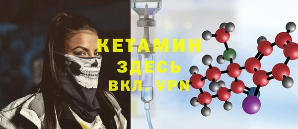 амфетамин Богданович