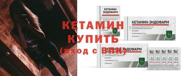 амфетамин Богданович