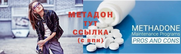 прущая мука Беломорск