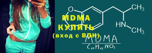 гашишное масло Белоозёрский