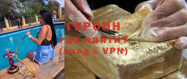 амфетамин Богданович