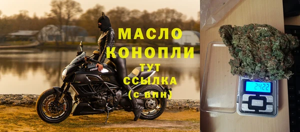 прущая мука Беломорск