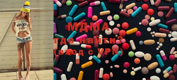 гашишное масло Белоозёрский