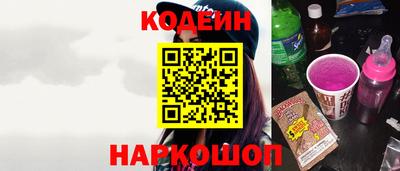 не бодяженный Кунгур