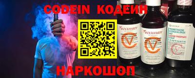 круглые Кумертау