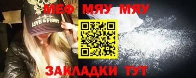 не бодяженный Кунгур