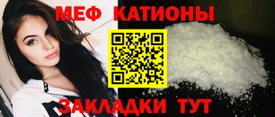 гашик Сибай