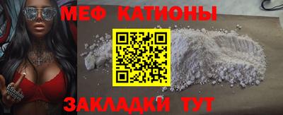 спайс Кулебаки
