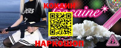 не бодяженный Кунгур