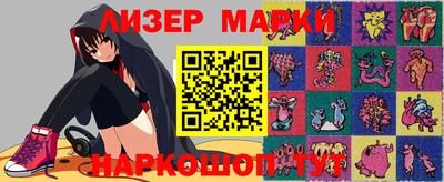 спайс Кулебаки