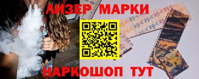 не бодяженный Кунгур