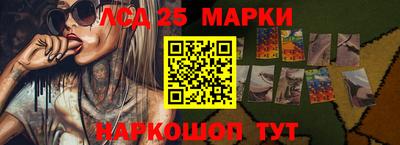 каннабис Сертолово