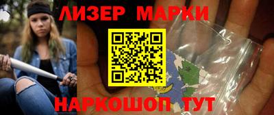меф Симферополь