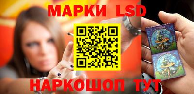 спайс Кулебаки
