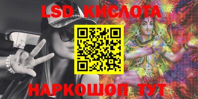 круглые Кумертау