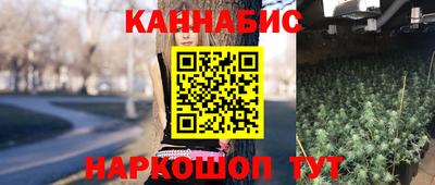 спайс Кулебаки