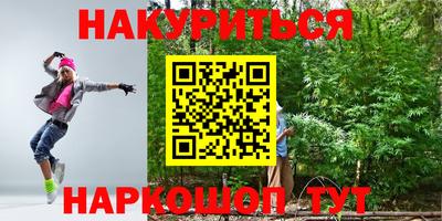 не бодяженный Кунгур