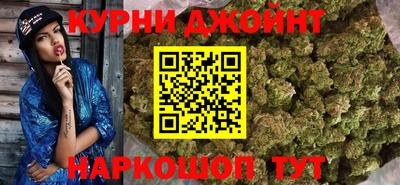 круглые Кумертау
