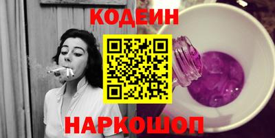 круглые Кумертау