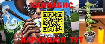 круглые Кумертау