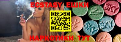 не бодяженный Кунгур