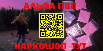 круглые Кумертау
