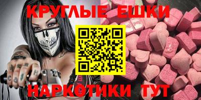 спайс Кулебаки