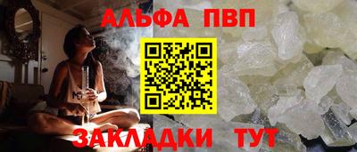 круглые Кумертау