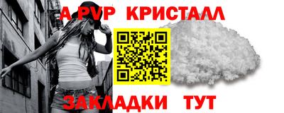 круглые Кумертау