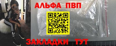 не бодяженный Кунгур