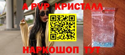 не бодяженный Кунгур