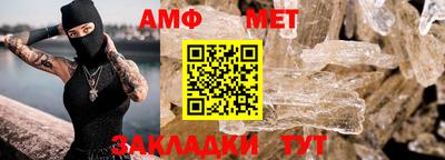 круглые Кумертау