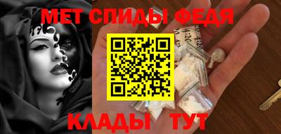 круглые Кумертау