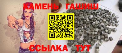 спайс Кулебаки