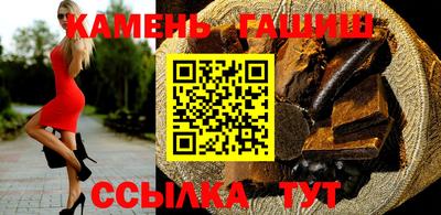 спайс Кулебаки