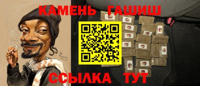 не бодяженный Кунгур