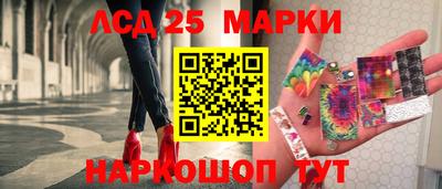 круглые Кумертау