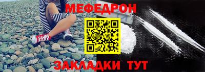 спайс Кулебаки