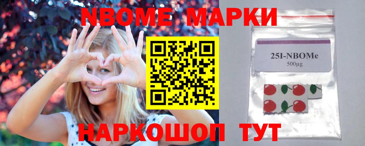 LSD-25 экстази кислота Вязьма