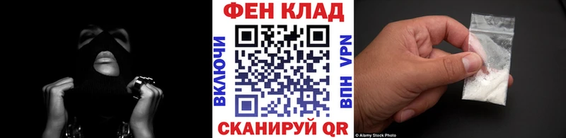 Первитин мет  наркотики  Вязьма 