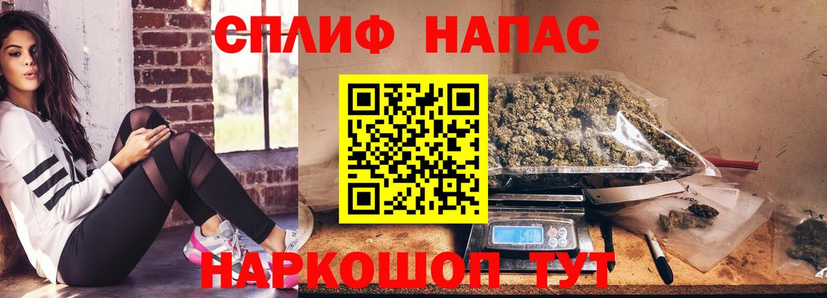 Каннабис гибрид  МАРИХУАНА марихуана  МАРИХУАНА SATIVA & INDICA  Вязьма  Вход с VPN  МАРИХУАНА LSD WEED 